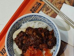 -吉野家(黑牛城道店)