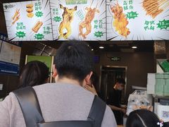 -型男美蛙烤牛蛙(南长街店)