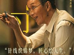 -天津美亚HeyLED影城(天津水游城店)
