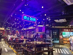 -萍姐火锅·公路夜市(打浦桥日月光店)