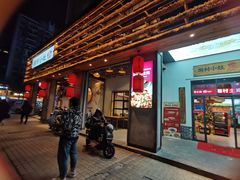 门面-湘村小灶·地道长沙菜·本地人优选(万家丽路店)