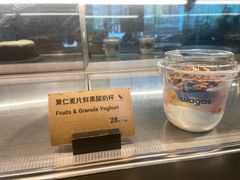 -Wagas沃歌斯(星荟中心店)