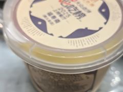 -福寿斋·老北京铜锅涮肉·烧烤(清岚店)