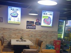 -味之绝热血美蛙鱼火锅(中坝店)