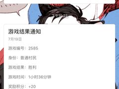 -6号玩家桌游吧(汉街店)