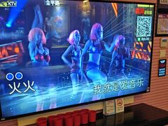 -自由港KTV(王子公主金平店)
