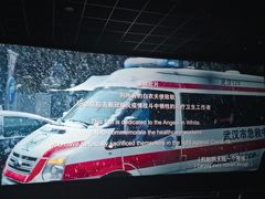-杨府山江南里(华光路店)