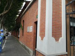 -上海市基督教诸圣堂