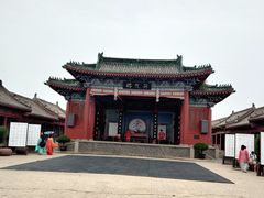 -开封府