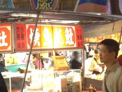 iphone_upload_pic-六合夜市