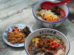 -虎子面粉馆(五一东村店)