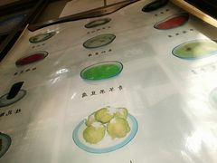菜单-奶酪魏(牛街总店)