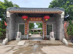 -大门水乡·顺德菜