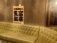 -帝凯乐量贩式KTV(深影国际影城店)