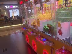 -快乐街区(成都龙湖北城天街店)