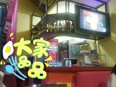 门面-panchos 墨西哥餐厅(嘉绿苑店)