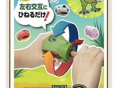 -伊势丹(现代城店)