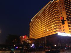A楼外观-北京饭店