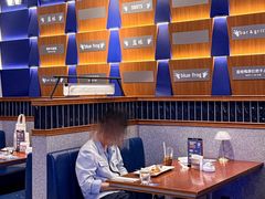 -bluefrog蓝蛙(新三里屯太古里店)