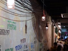 大堂-Mrs Pho Bussorah Street(former Beach Road)