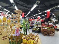 -中商优品汇超市(中南店)