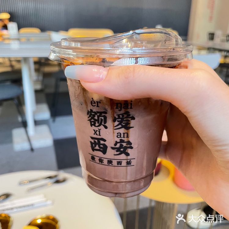 西安探店 | 超适合约会的小众咖啡店 