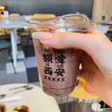 西安探店 | 超适合约会的小众咖啡店 