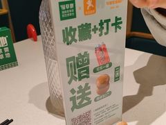 -绿草地·湘菜(芙蓉天街店)