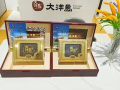 -大商麦凯乐(大连总店)