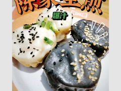 -陈家生煎(三坊七巷店)