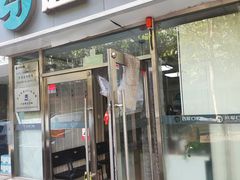 -赵军口腔(唐山街店)
