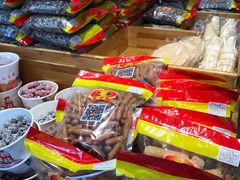 零售区-二斗栗子(黄河道店)