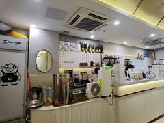 -茶力的小怪兽(梅林卓悦汇店)