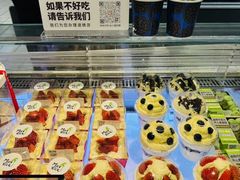 -世纪联华(杭州新塘路店)