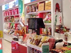 -舜华临武鸭·湖南零食特产(三王街店)