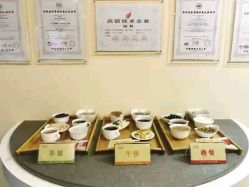 -广禾堂月子餐(国妇婴店)