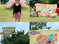-广西壮族自治区药用植物园