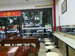 -胡成记口蘑龙眼包子(盐道街店)