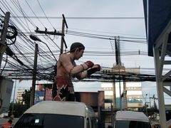 -芭提雅MAX泰拳馆