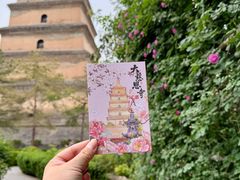 -大慈恩寺(大雁塔)