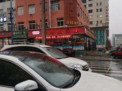 -小花卷味道餐厅(开发区五彩城店)