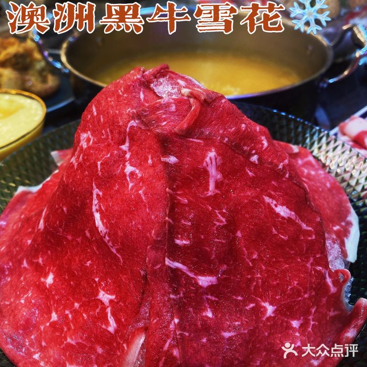 入秋第一顿火锅——可以喝汤底的威水打边炉🍲