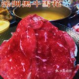 入秋第一顿火锅——可以喝汤底的威水打边炉🍲