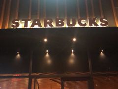 -星巴克(深圳海岸城4楼店)