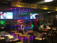 -炉鼎记私房菜(总店)