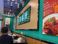 -合合春饼·酱骨·东北菜(潘家园店)