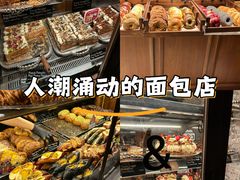 -杭州湖滨in77