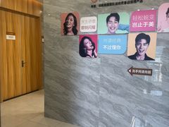 -上海仁爱医院口腔科 · 种植