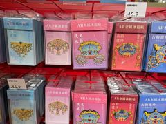 -上海世纪汇广场