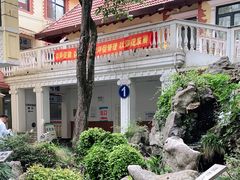 -上海市皮肤病医院(武夷路院区)